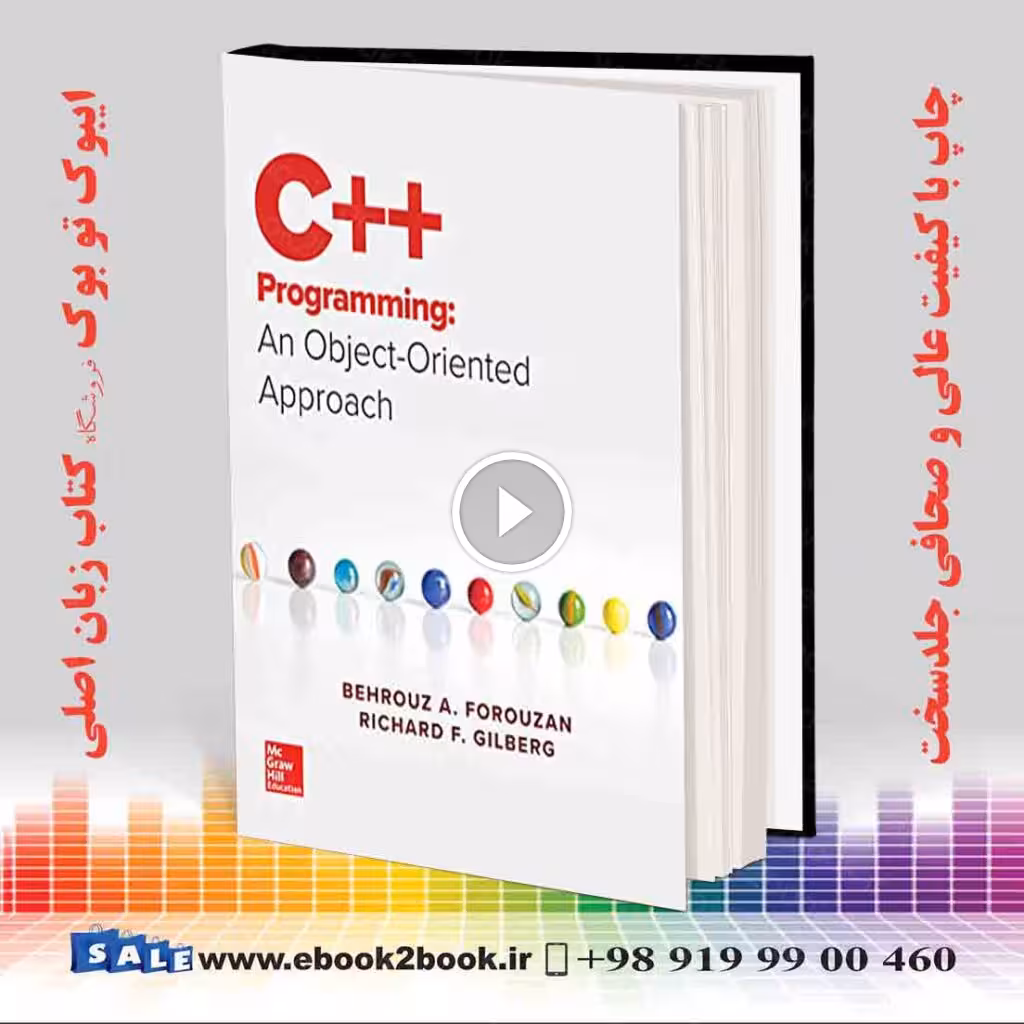 C Programming: An Object-Oriented Approach