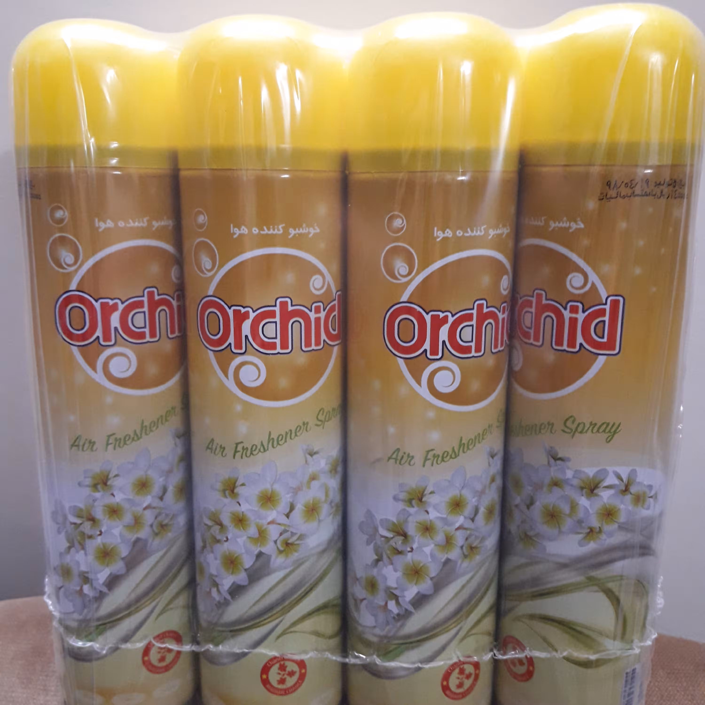 خوشبوکننده هوا یک عددی با ارسال رایگان