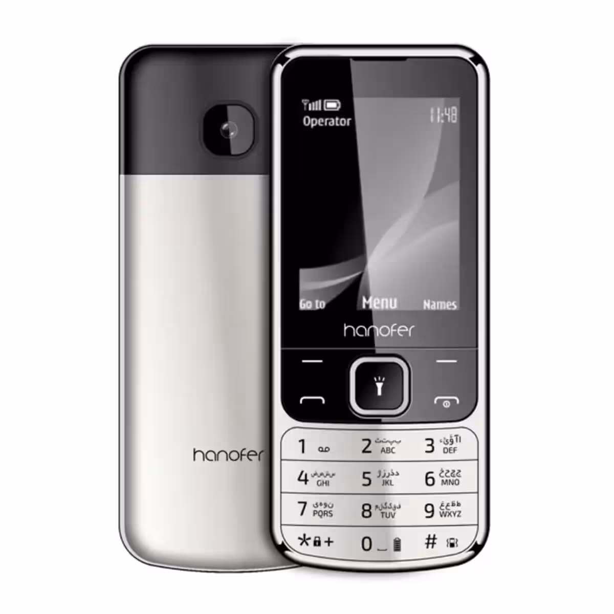 گوشی موبایل هانوفر مدل 6700 دو سیم کارت