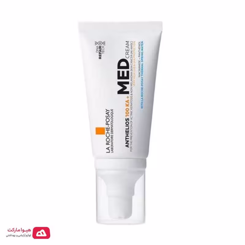 کرم ضد آفتاب قوی آنتلیوس 100  KA لاروش پوزای  | La Roche Posay Anthelios 100 Cream KA  MED