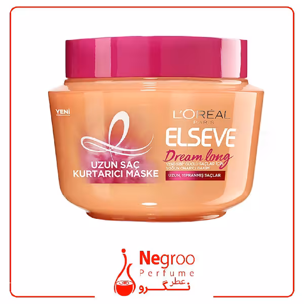 ماسک موی لورال مدل elvive