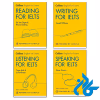 Collins English for Exams Ielts 2020 ( پک کامل کتاب کالینز آیلتس )