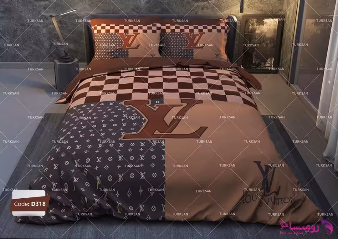 سرویس روتختی طرح لویی ویتون دو نفره برند ترکسان کد d318