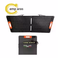 پنل خورشیدی تاشو 100 وات پلار کد POLAR SP100W حرفه ای  - کمپ آراس