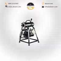 ژنراتور لوله بازکن فنری 375 وات شمس (( اقساط یک ساله ))