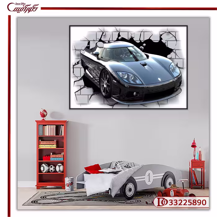 تابلو بوم پسرانه اتومبیل R33225890