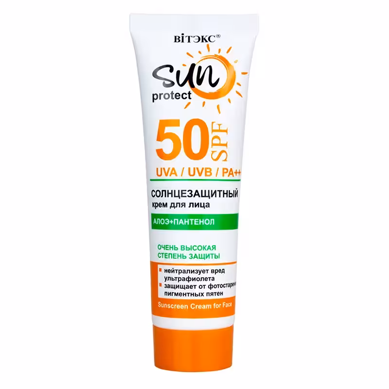 کرم ضد آفتاب SPF50 صورت مدل SUN PROTECT حجم 50 میلی لیتر