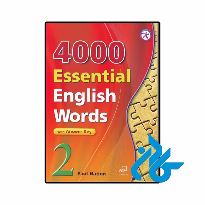 کتاب 4000 Essential English Words Book 2