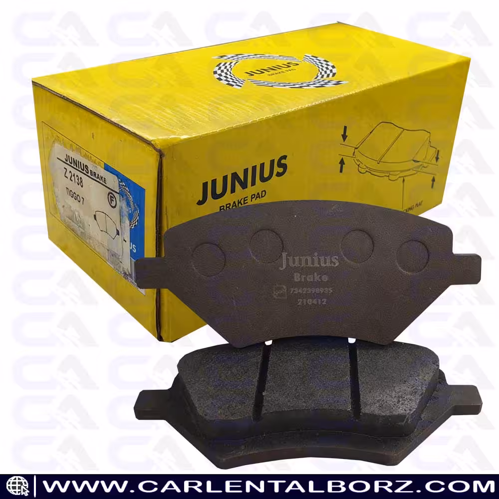 لنت ترمز جلو چری تیگو 7 جونیوس JUNIUS