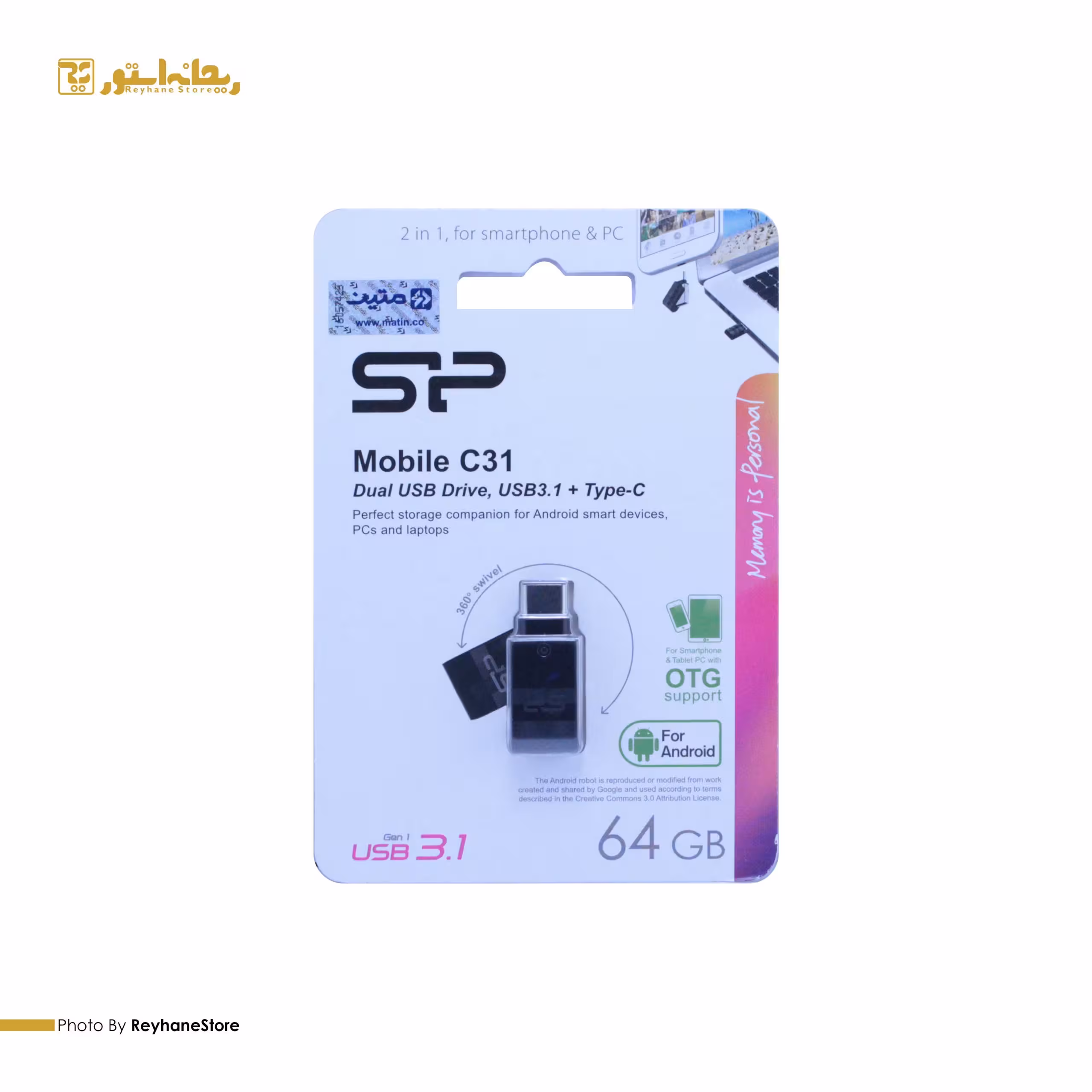 فلش مموری سیلیکون پاور Mobile C31 ظرفیت 64GB