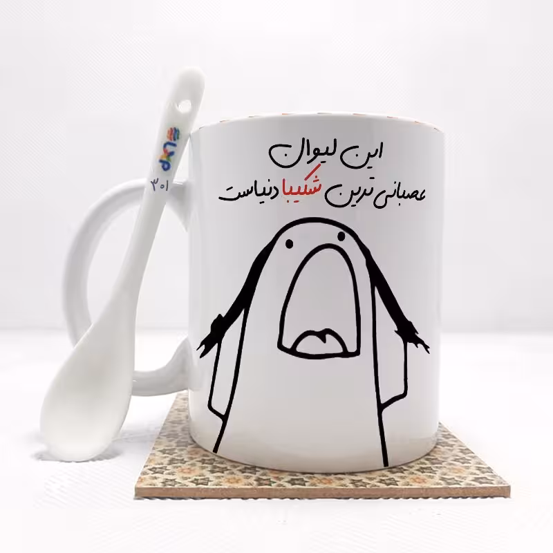خرید ماگ-لیوان   این لیوان عصبانی ترین شکیبا دنیاست (باقابلیت تغییر نام)بدون .،زیر لیوانی  . کد 301