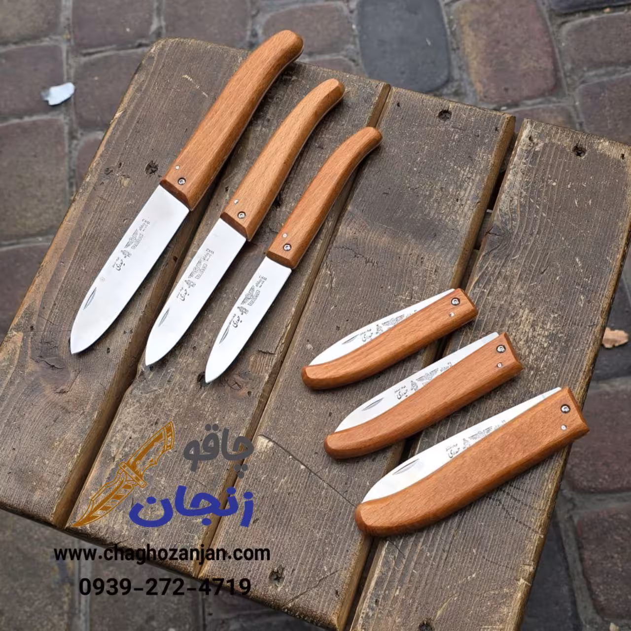 چاقو تاشو حیدری بسته 3 تایی دسته چوبی تیغه استیل