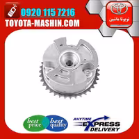 دنده CVT هوا تویوتا اریون 2008-2010 برند تویوتا جنیون پارتس