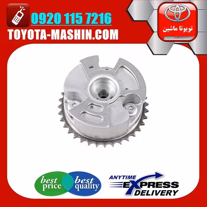 دنده CVT هوا تویوتا اریون 2008-2010 برند تویوتا جنیون پارتس