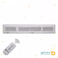 دریچه کولرریموت دار برنازی مستطیل چهارشبکه سایز12در80گارانتی 60ماهه برنازی سرویس