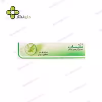 ژل گیاهی ملیسان