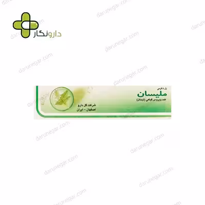ژل گیاهی ملیسان