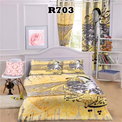 روتختی طرح شعر و چهره کد R703