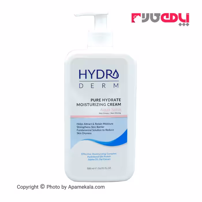 کرم مرطوب‌کننده پمپی هیدرودرم مدل aqua satin حجم 500 میل