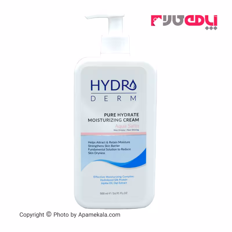 کرم مرطوب‌کننده پمپی هیدرودرم مدل aqua satin حجم 500 میل