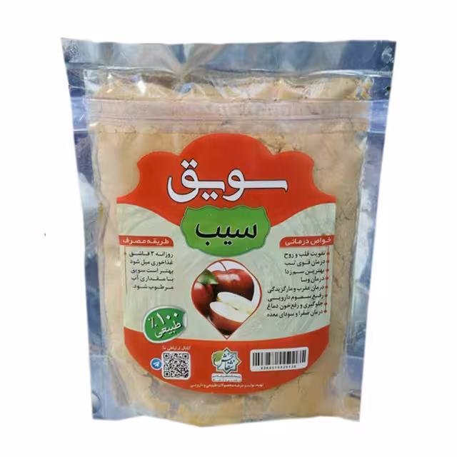 دمنوش سویق سیب 80 گرمی