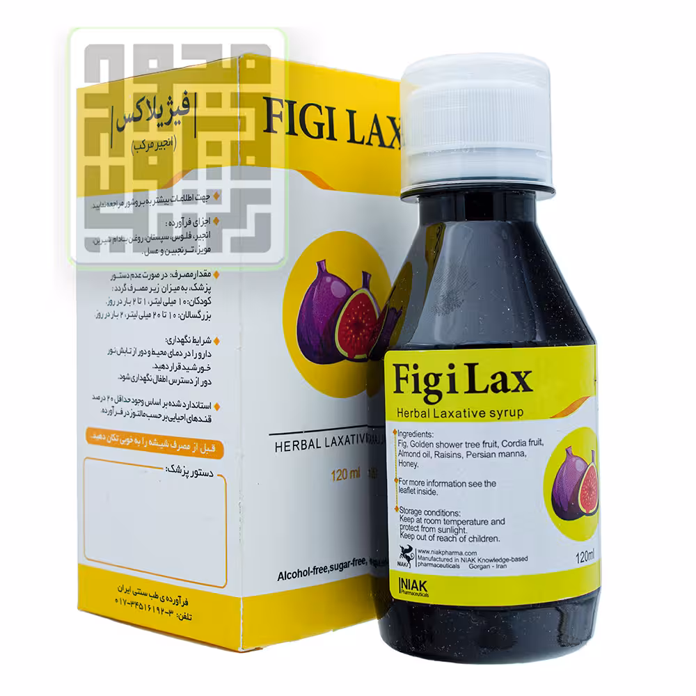 قیمت و خرید شربت ملین انجیر فیژیلاکس