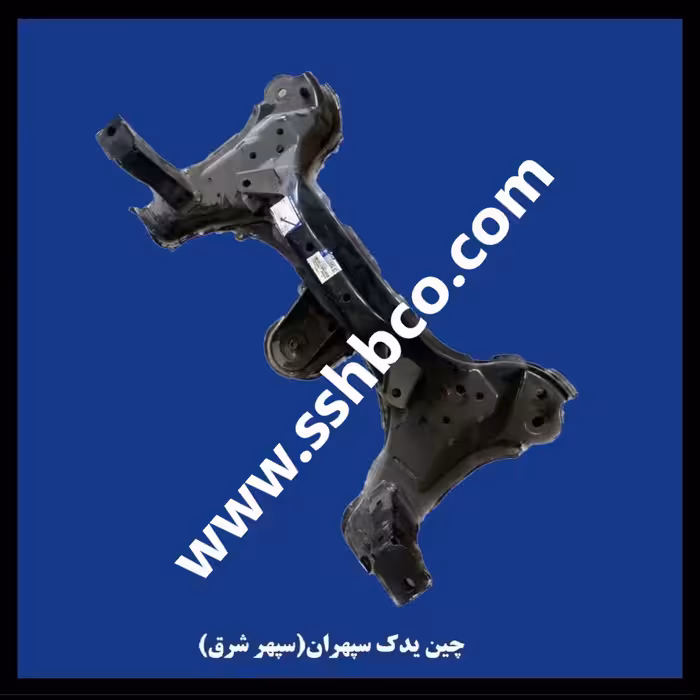 رام زیر موتور هایما 2000 دنده