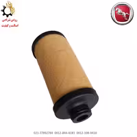 فیلتر گیربکس بیرونی هن تنگ X7