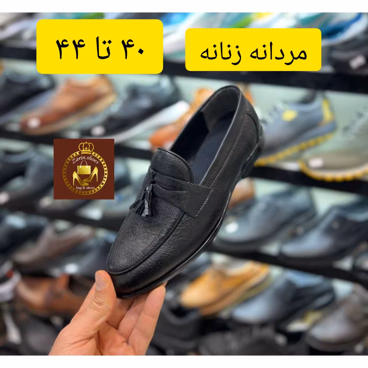 کالج مردانه و زنانه بزرگپا واکس خور