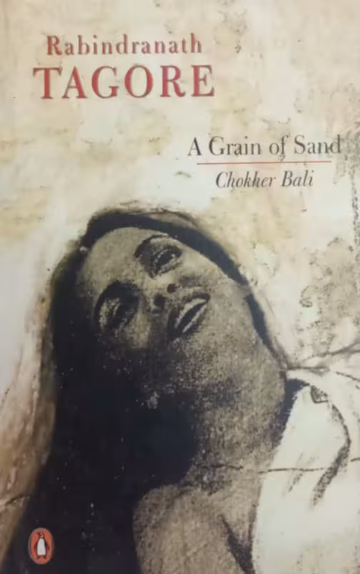 Grain of Sand | Rabindranath Tagore
