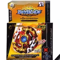 فرفره انفجاری رکوآیم اسپرایزن کد1665