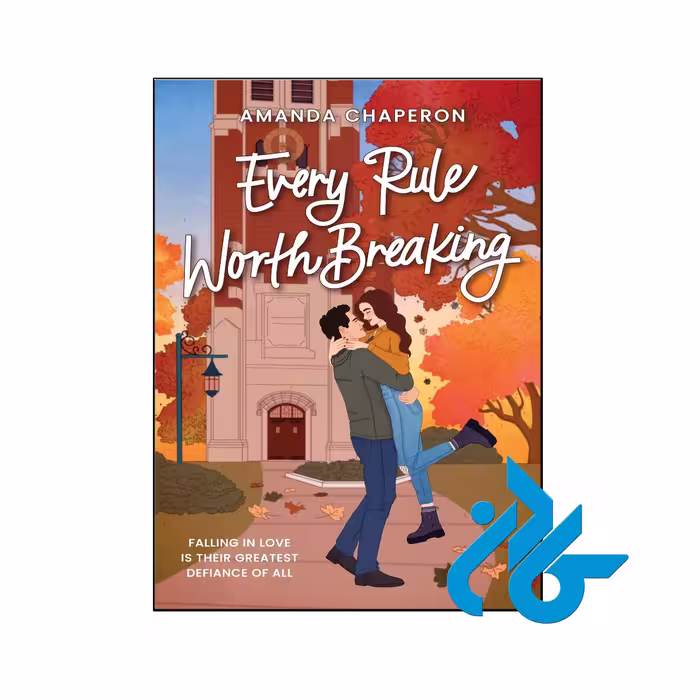 خرید و قیمت کتاب Every Rule Worth Breaking از فروشگاه کادن