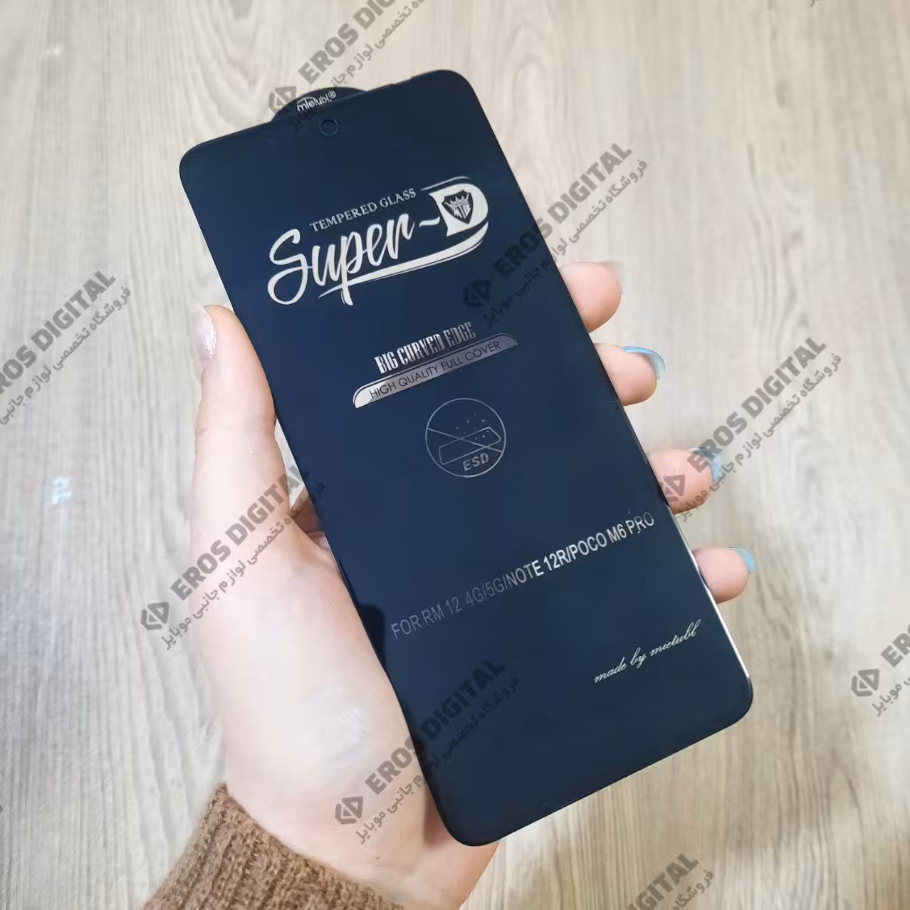 گلس Xiaomi Redmi 12 سوپر دی میتوبل (اصل)