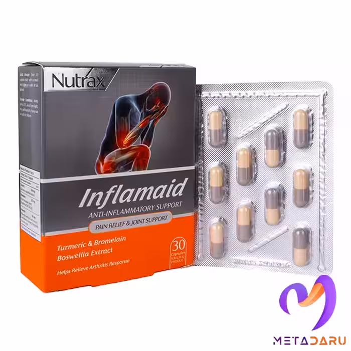 اینفلامید نوتراکس | Nutrax Inflamaid