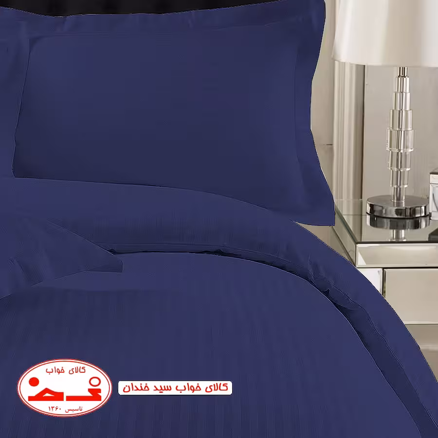 ست روتختی هتلی دونفره سرمه ای