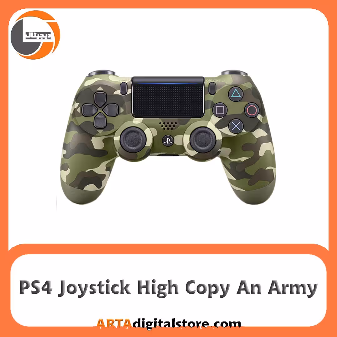 دسته بازی بی سیم PS4 Joystick High Copy An Army