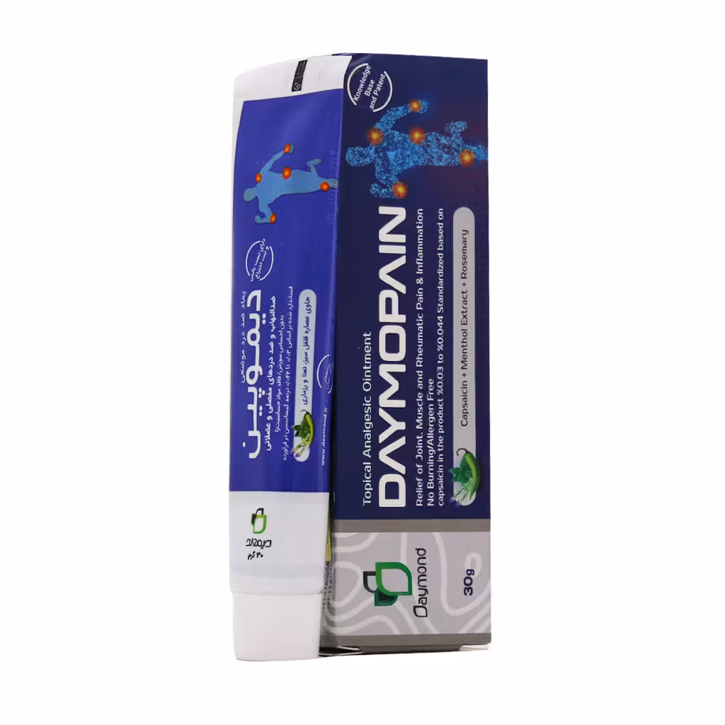پماد ضد درد موضعی دیموپین دیموند