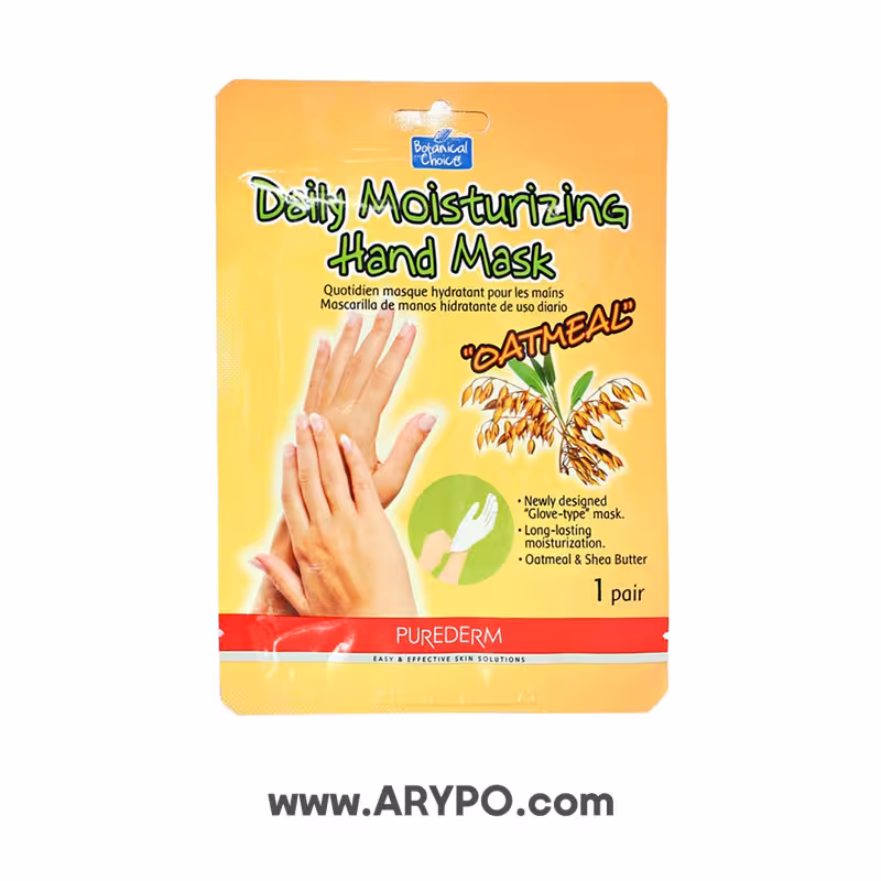 ماسک دست پیوردرم مدل جو دوسر