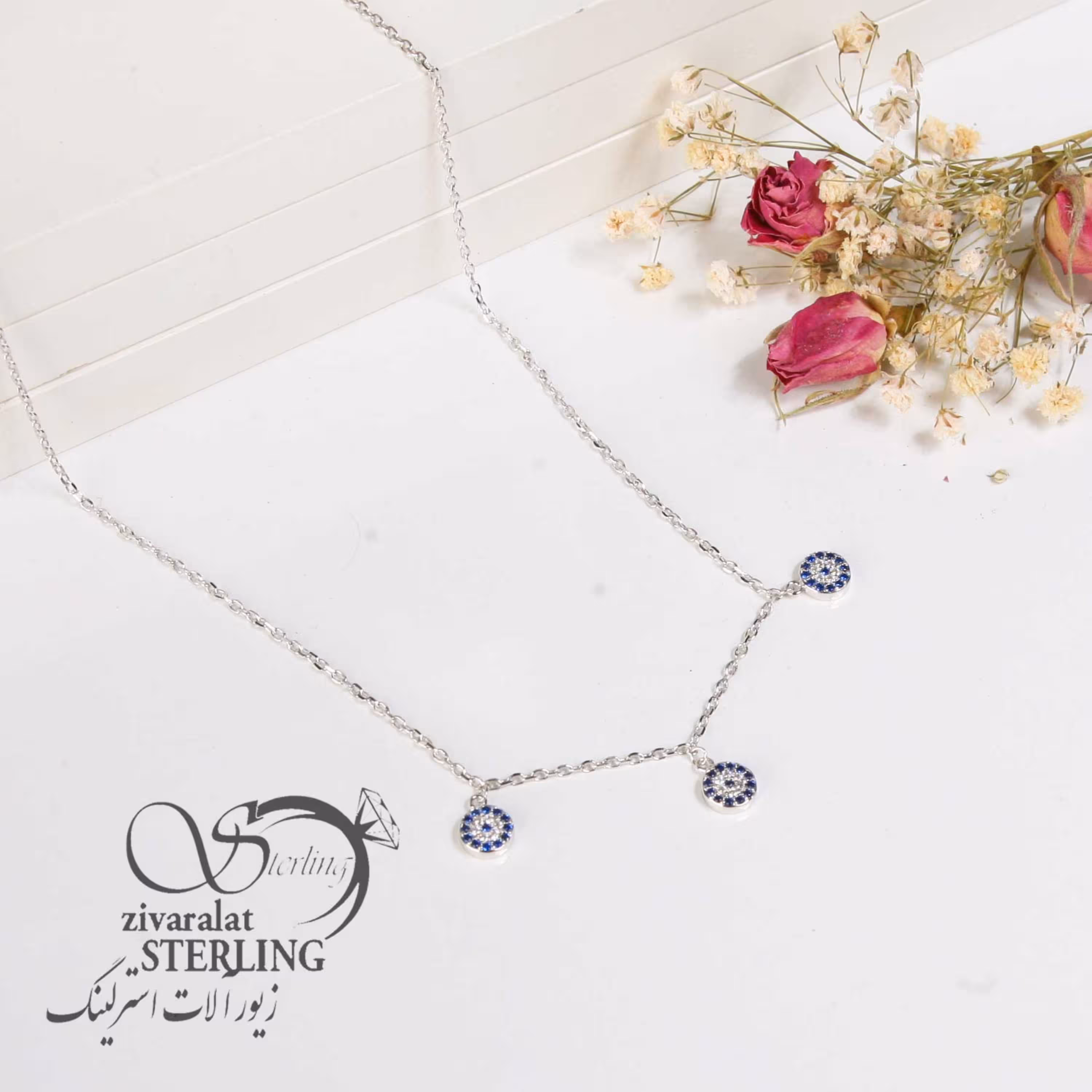 گردنبند نقره طرح چشم نظر آویز رنگ ثابت با کد 4781