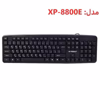 کیبورد ایکس پی-پروداکت مدل XP_8800E