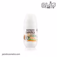 مام رول ضدتعریق نارگیل اسپانول 75 میل