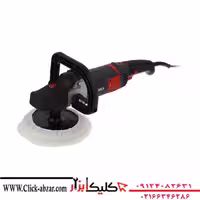 دستگاه پولیش کادکس مدل K14180