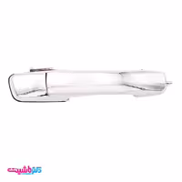 دستگیره درب بیرون عقب راست کاپرا