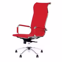 صندلی مدیریتی تیام مدل M1603