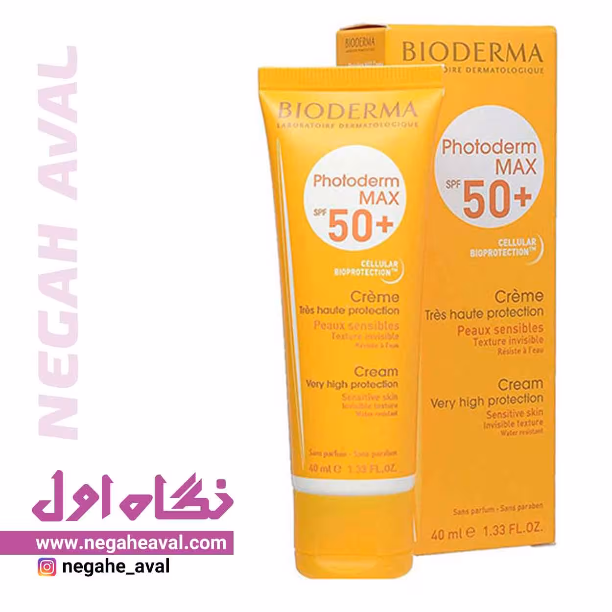 کرم ضدآفتاب فتودرم مکس SPF50 مناسب پوست معمولی تا خشک بایودرما حجم 40 میلی لیتر
