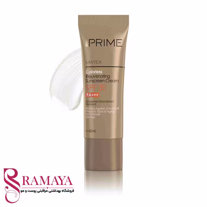 کرم ضد آفتاب بدون رنگ پرایم Matex SPF50