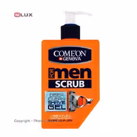 ژل اصلاح مردانه کامان مدل Scrub حجم 260 میلی لیتر