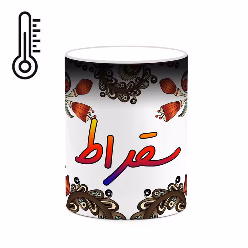 ماگ حرارتی   اسم سقراط  سنتی گل و بته کد mgh45618