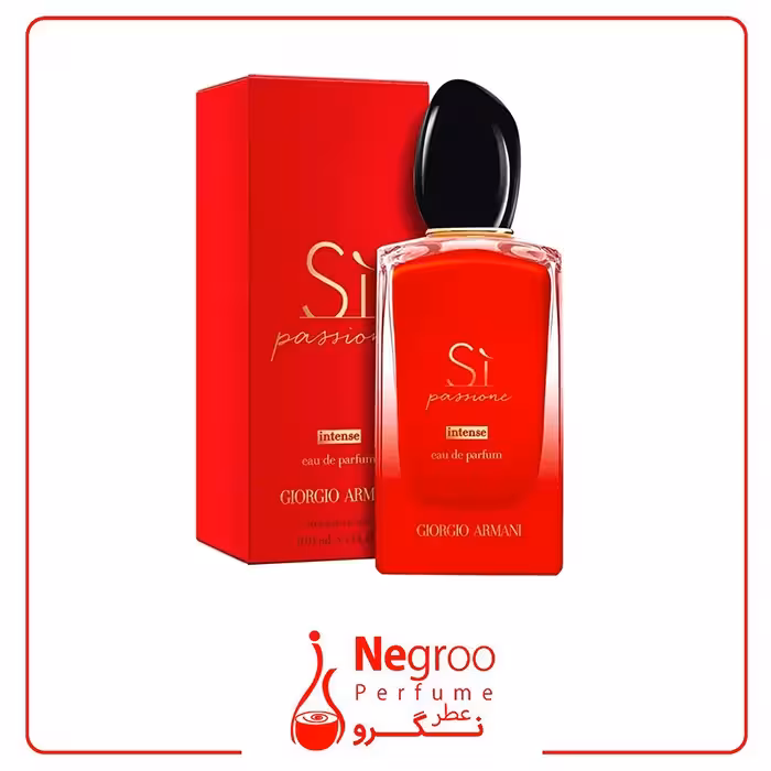 عطر ادکلن جورجیو آرمانی سی پشن اینتنس 100میل