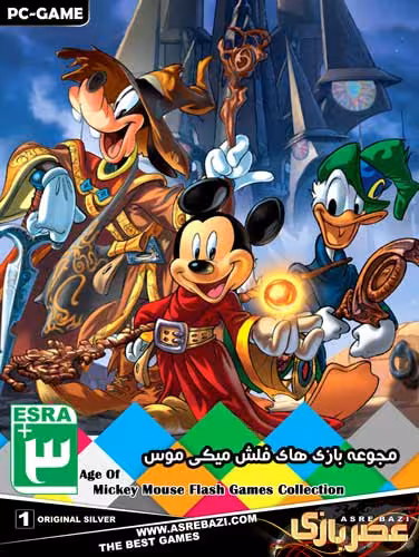 AGE OF MICKEY MOUSE FLASH GAME COLLECTION 1DVD